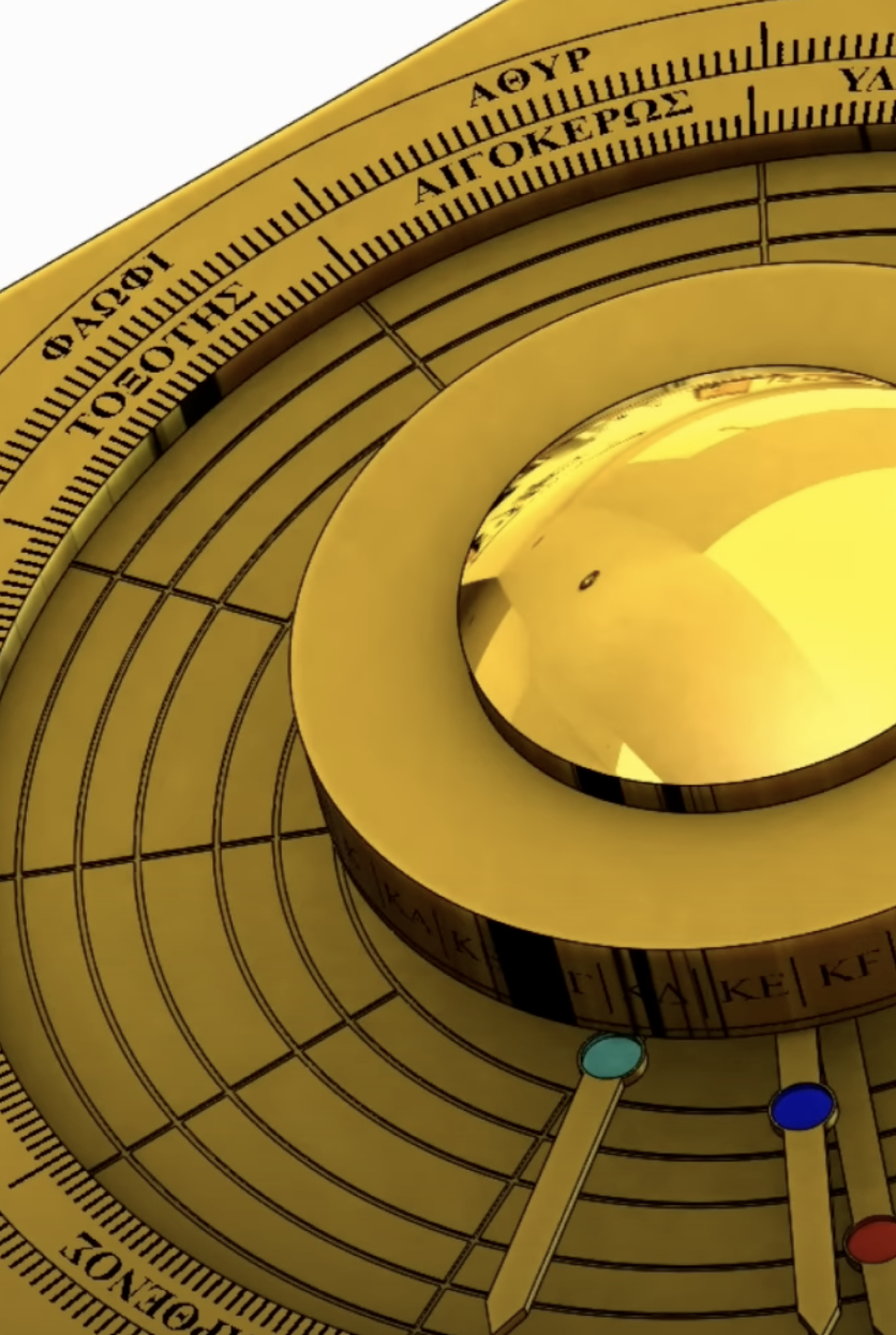 Conceptual diagram of Archimedes' death ray, used as a symbol of industrial power.
